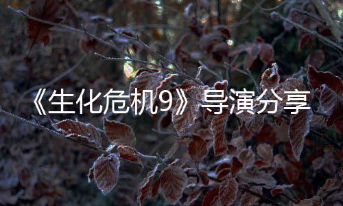 化危导昂枪可提演分用技法巧机9享实下蹲生升里
